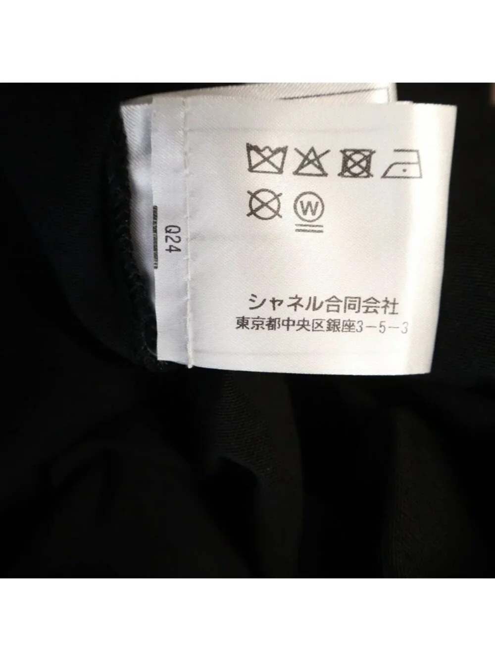 Chanel Face Print T-Shirt Sequins Bijou Decoration Short Sleeve Cotton Black